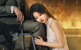 双重替身开启极限拉扯，快手星芒短剧《轮椅上的守护神》高能来袭