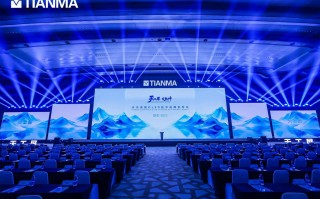 天马发布“天工屏”：从“硬件制造”到“感官体验创造者”，中国显示技术点亮全球