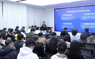 逆势增长表现亮眼，2025梦饷科技男装内衣商家大会解锁私域增长密码