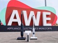 体验为王，HIZERO赫兹0吸力清洁家族系列新品亮相AWE 2026