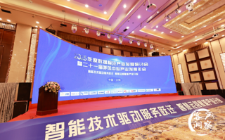 优音通信三度蝉联十佳呼叫中心奖项，以人机协同定义服务新未来