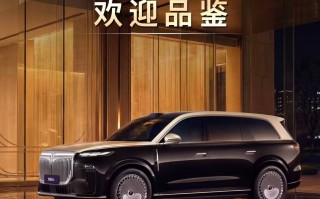 岚图泰山Ultra展车现已正式到店，交付进入倒计时！