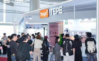 AI照明能“读心” 涂鸦智能2025香港秋灯展开启照明新体验